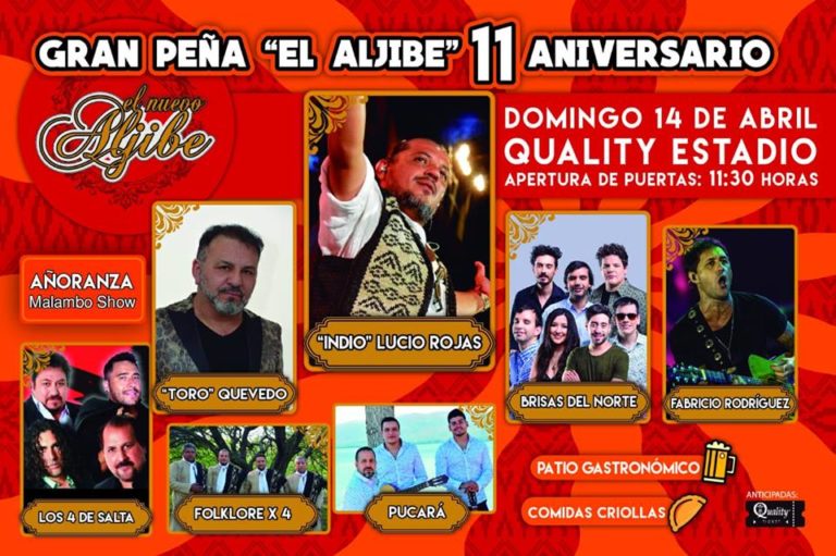 11°FIESTA TRADICIONAL  DE PEÑA EL ALJIBE EN EL QUALITY CÓRDOBA