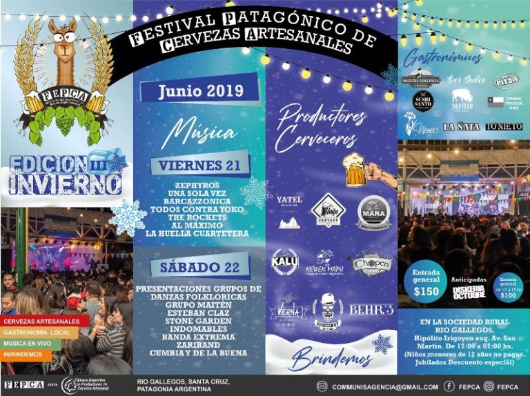 FESTIVAL PATAGÓNICO DE CERVEZAS ARTESANALES