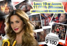 TANTI VIVIRÁ LA VII JORNADA GASTRONÓMICA DEL CORDERO SERRANO EN CÓRDOBA