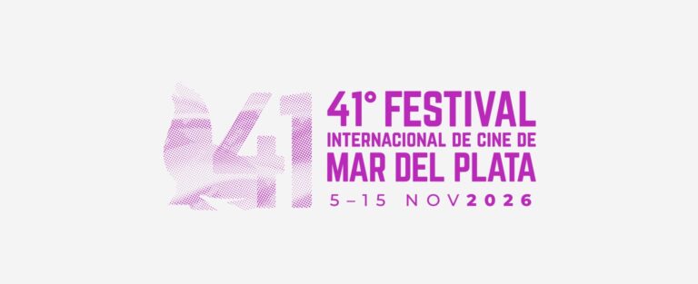 41° Festival Internacional de Cine de Mar del Plata: del 5 al 15 de noviembre